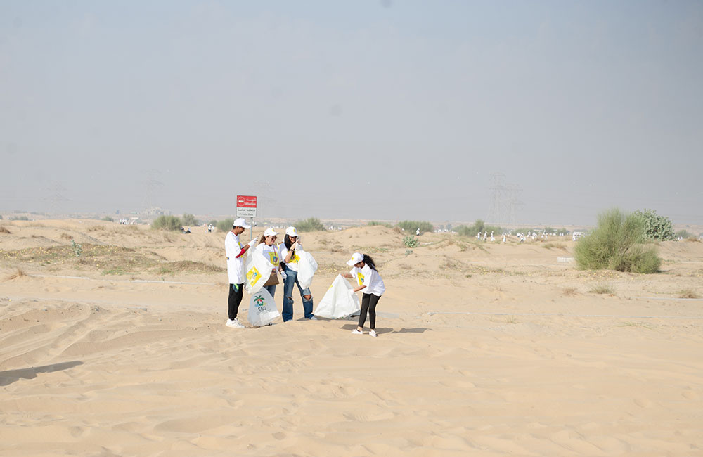 Clean UAE 2024