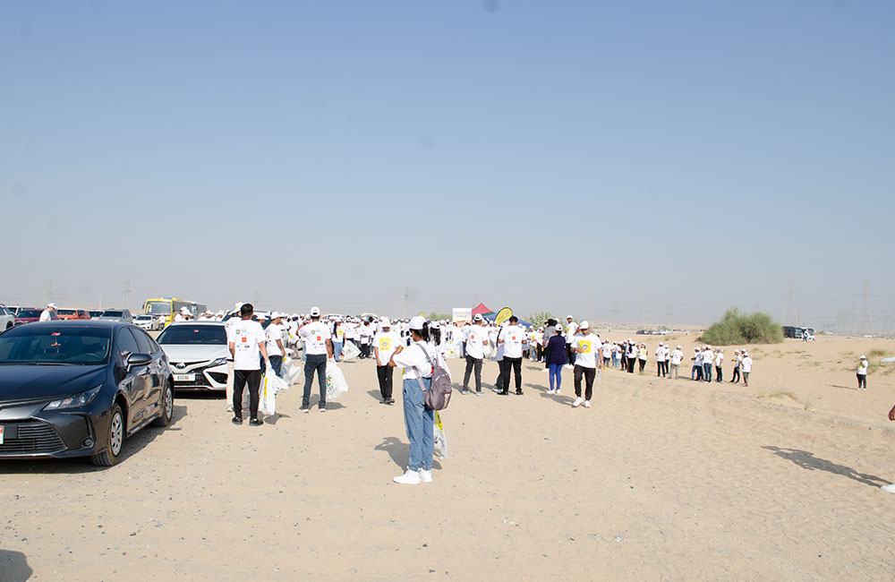 Clean UAE 2024