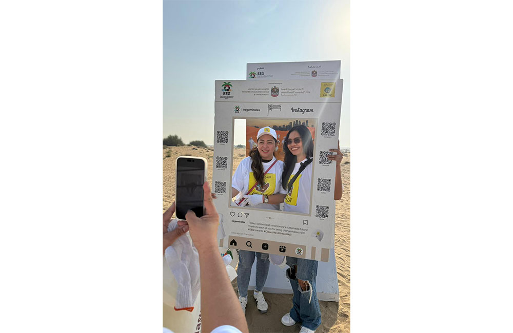 Clean UAE 2024