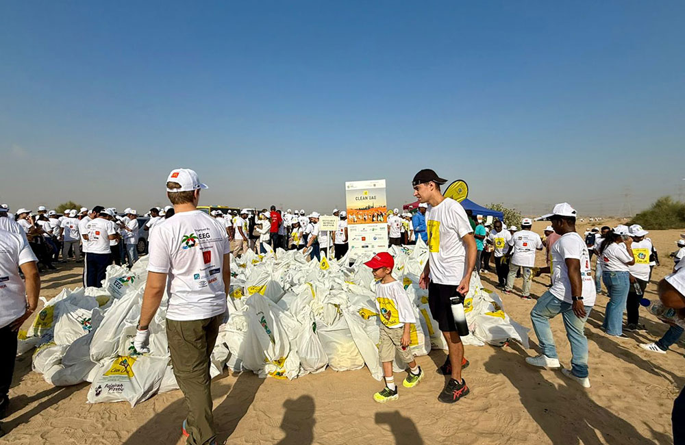 Clean UAE 2024