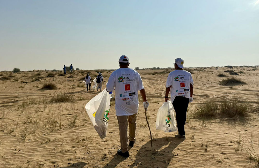 Clean UAE 2024
