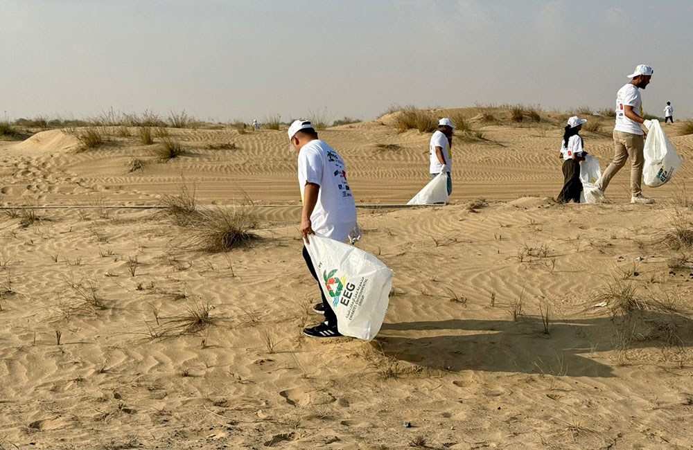 Clean UAE 2024