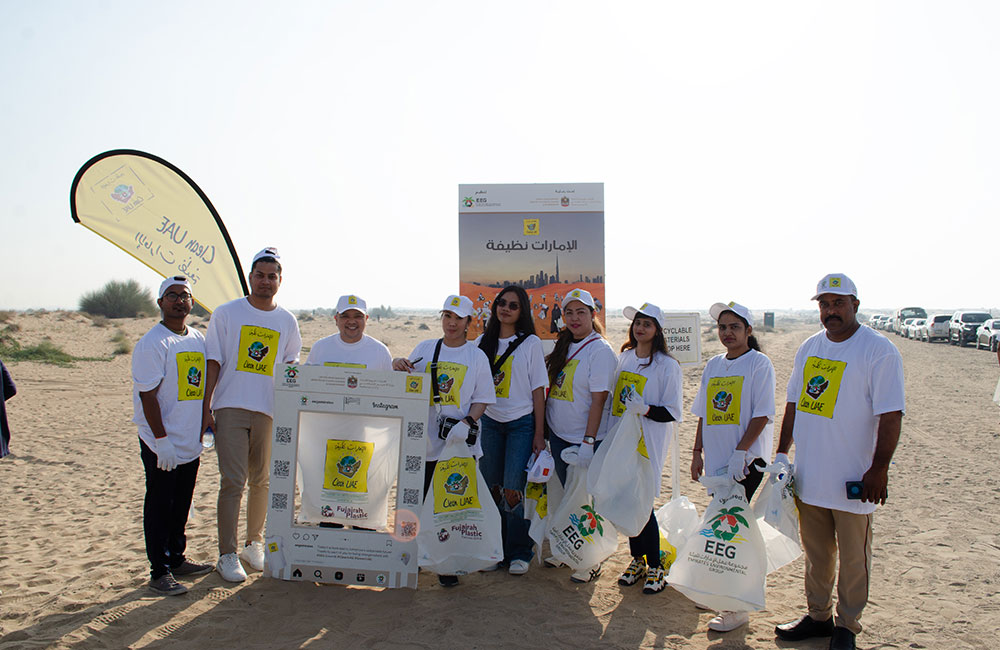 Clean UAE 2024
