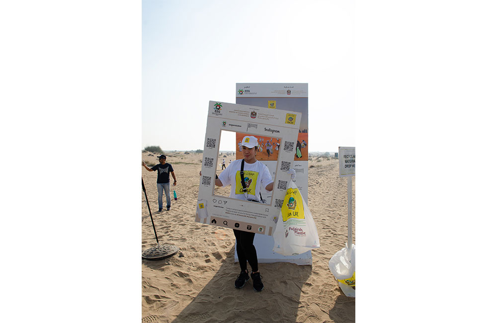 Clean UAE 2024