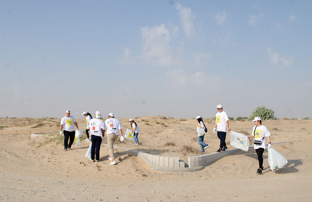 Clean UAE 2024