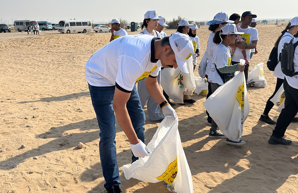 Clean UAE 2024