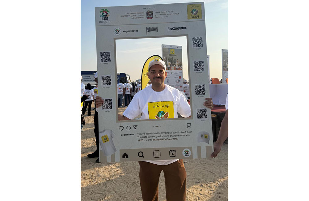 Clean UAE 2024
