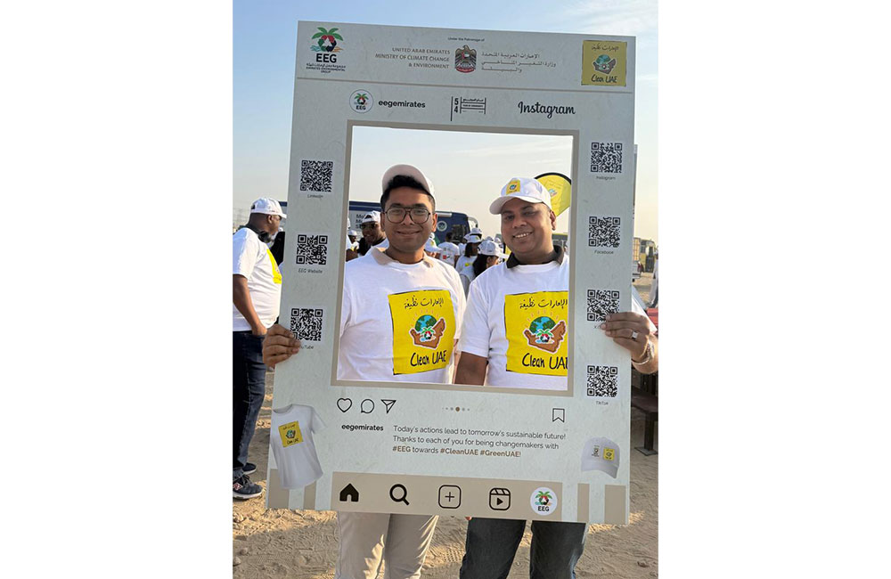 Clean UAE 2024