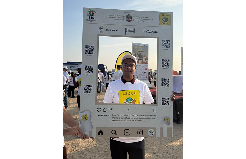 Clean UAE 2024