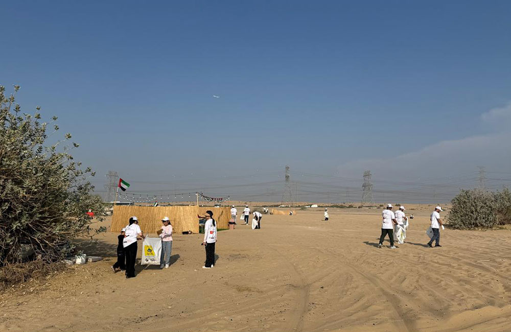Clean UAE 2024