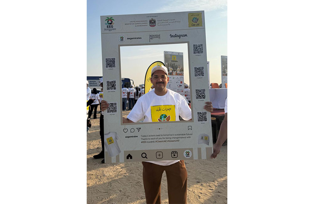Clean UAE 2024