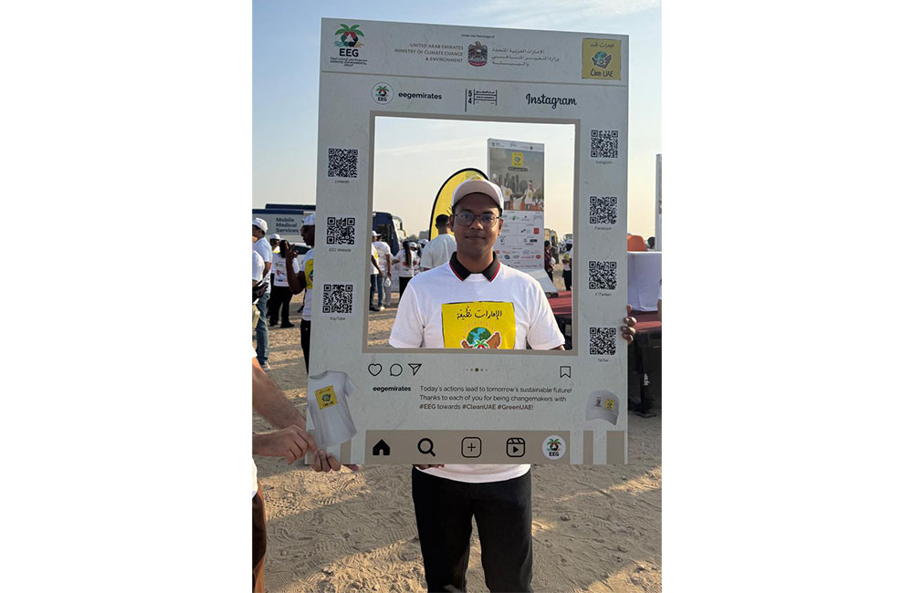 Clean UAE 2024
