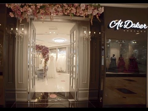Interview with Mr. Ayman (Al Daker Couture & 2nd Skin Lingerie) - Al Bustan Centre